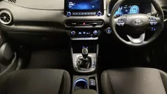 Used 2023 Hyundai Kona Premium SUV | £13,023 (Fair price)