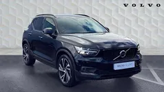 Used 2020 Volvo XC40 R-Design Pro SUV | £22,102 (Fair price)