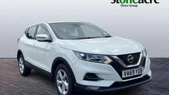White Used 2020 Nissan Qashqai Acenta Premium SUV | £9,695 (Super price)
