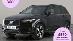 Used 2021 Volvo XC90 R-Design SUV | £33,683 (Good price)