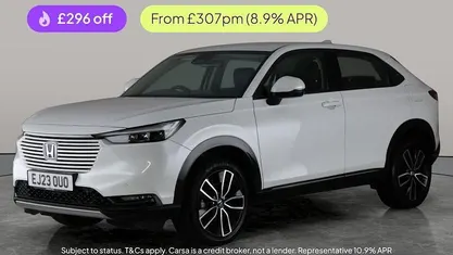 Used 2023 Honda HR-V Advance SUV | £21,432 (Good price)