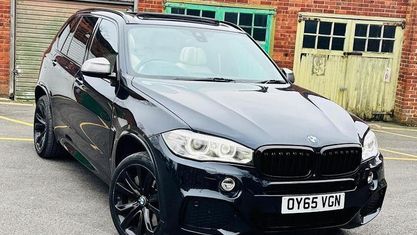 Używany BMW X5 Comfort Edition 381 KM (280 kW) 2018 SUV