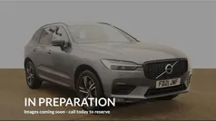 Used 2021 Volvo XC60 R-Design SUV | £29,805 (Fair price)