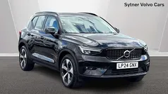 Black Used 2024 Volvo XC40 Plus SUV | £33,500 (Fair price)