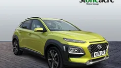 Yellow Used 2018 Hyundai Kona Premium SUV | £9,500 (Fair price)