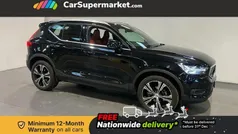 Used 2020 Volvo XC40 Inscription SUV | £20,997 (Fair price)