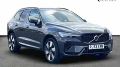 Platinum grey Used 2023 Volvo XC60 Plus SUV | £36,990 (Fair price)