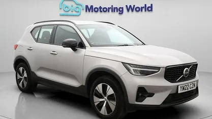 Used 2023 Volvo XC40 Plus SUV | £21,900 (Good price)