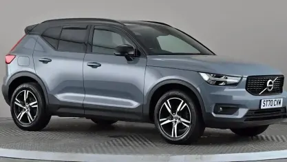 Used Volvo XC40 R-Design 163 HP (119 kW) 2020 Grey SUV