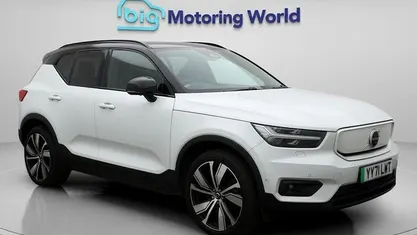 Used 2021 Volvo XC40 Pro SUV | £21,700 (Fair price)