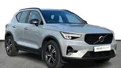 Used 2023 Volvo XC40 Plus SUV | £29,000 (Fair price)