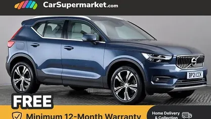 Used Volvo XC40 Inscription 262 HP (192 kW) 2021 SUV
