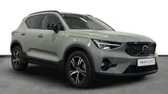 Used 2023 Volvo XC40 Plus SUV | £29,500 (Fair price)