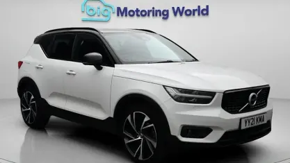 Used Volvo XC40 R-Design Pro 250 HP (183 kW) 2021 White SUV