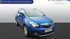 Used 2016 Vauxhall Mokka SUV | £8,512 (Fair price)