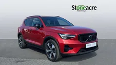 Red Used 2024 Volvo XC40 Plus SUV | £32,990 (Fair price)