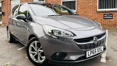Used 2019 Vauxhall Corsa Hatchback | £8,550 (Fair price)