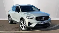 Grey Used 2024 Volvo XC40 Plus SUV | £33,450 (Fair price)