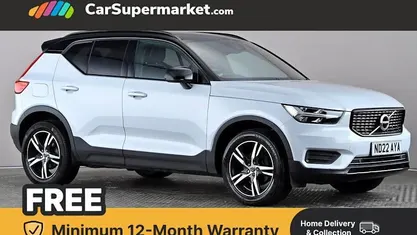 Used Volvo XC40 R-Design 163 HP (119 kW) 2021 Silver SUV