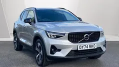 Used 2025 Volvo XC40 Plus SUV | £32,563 (Fair price)