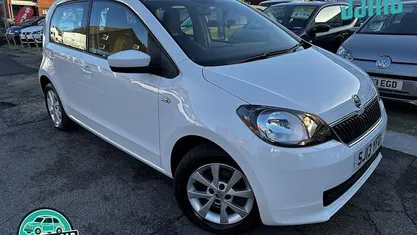 Used 2016 Skoda Citigo SE Hatchback | £7,450 (Fair price)