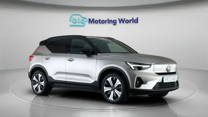 Used Volvo XC40 Plus 169 kW (231 HP) 2022 SUV