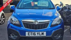 Used 2016 Vauxhall Mokka SUV | £7,995 (Fair price)