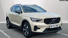 Used 2025 Volvo XC40 Plus SUV | £31,940 (Fair price)