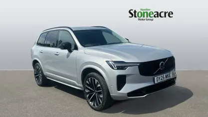 Used Volvo XC90 Ultra 455 HP (334 kW) 2025 Silver SUV