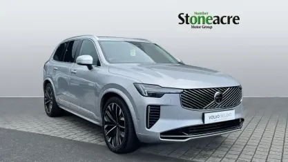 Used Volvo XC90 Ultra 455 HP (334 kW) 2025 Silver SUV