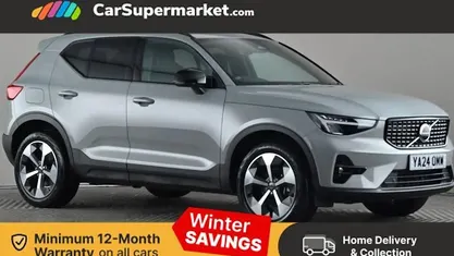 Grey Used 2024 Volvo XC40 Plus SUV | £28,697 (Fair price)