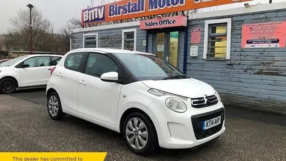 Used 2017 Citroën C1 Feel Hatchback | £4,695 (Good price)