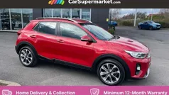 Used 2020 Kia Stonic 2 SUV | £10,197 (Fair price)