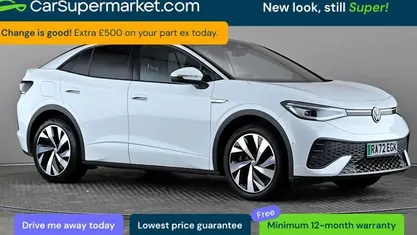 Used VW ID.5 Pro 127 kW (174 HP) 2023 White SUV