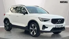 Used 2024 Volvo XC40 Plus SUV | £31,449 (Fair price)