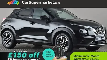 Used Nissan Juke N-Connecta 114 HP (83 kW) 2025 SUV