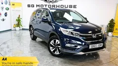 Used 2017 Honda CR-V SR SUV | £11,495 (Good price)