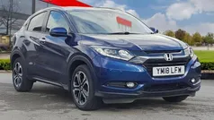 Used 2017 Honda HR-V Hybrid SUV | £12,999 (Fair price)