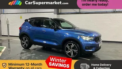 Used 2020 Volvo XC40 R-Design SUV | £15,997 (Fair price)