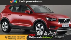 Used 2020 Volvo XC40 Momentum SUV | £17,197 (Fair price)