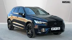 Black Used 2024 Volvo XC60 Plus SUV | £39,438 (Fair price)