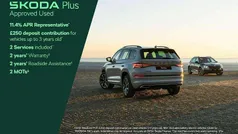 Grey Used 2025 Skoda Karoq SE Drive SUV | £24,995 (Fair price)