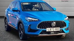 Used 2024 MG HS Trophy SUV | £16,702 (Good price)