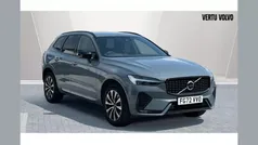 Grey Used 2022 Volvo XC60 Plus SUV | £35,788 (Fair price)