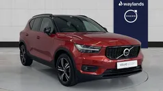 Used 2021 Volvo XC40 R-Design SUV | £25,654 (Fair price)