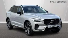 Silver Used 2024 Volvo XC60 Ultimate SUV | £42,000 (Fair price)