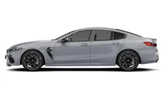 Used 2025 BMW M8 Competition Edition Coupe | £117,800