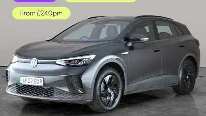 Used VW ID.4 Pure 108 kW (148 HP) 2021 SUV