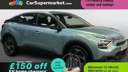 Used Citroën C4 PureTech 131 HP (96 kW) 2023 SUV