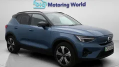 Used 2023 Volvo XC40 Plus SUV | £24,300 (Fair price)